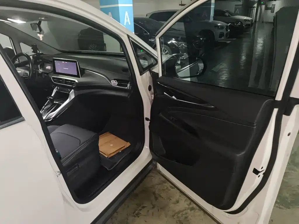 MAXUS G50 — миниатюра 20