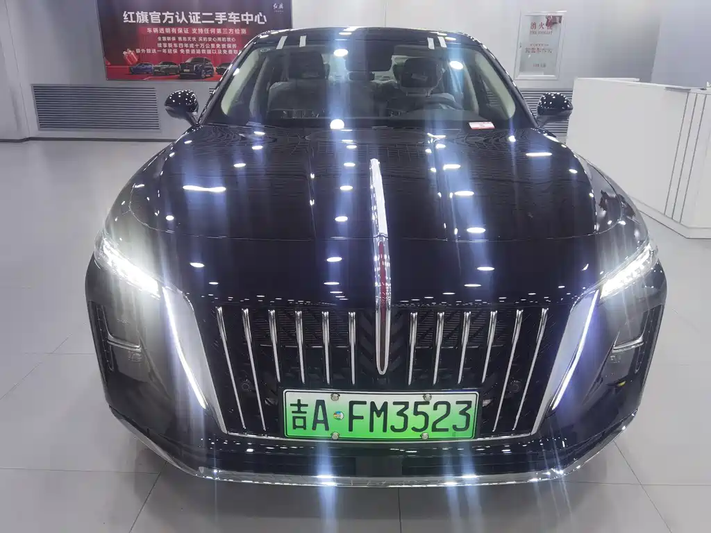 Hongqi HONGQI H5 PHEV