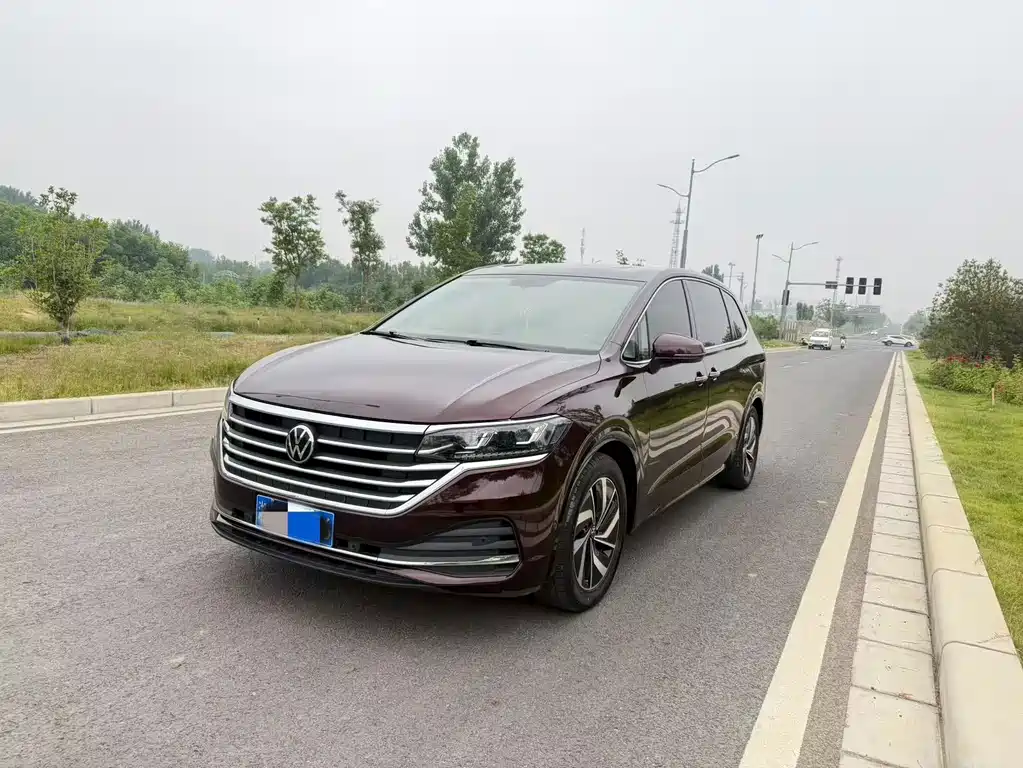 Volkswagen Viloran 2021