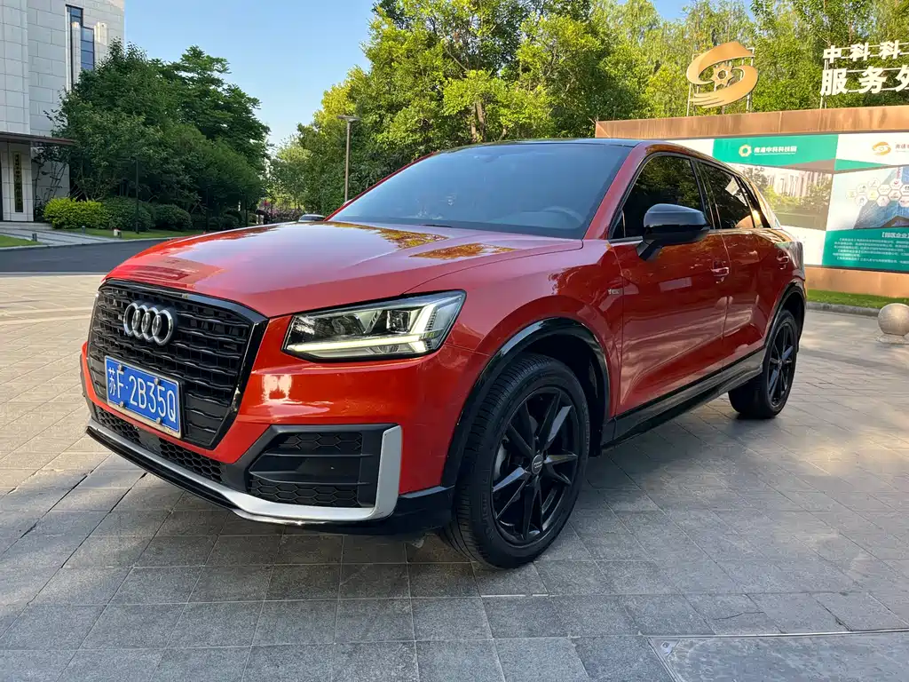 Audi Q2L 2020