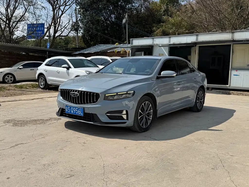 GEELY AUTOMOBILE XINGRUI