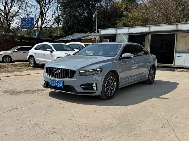 GEELY AUTOMOBILE XINGRUI