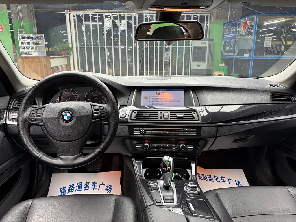 BMW 5 Series (Import) — миниатюра 6