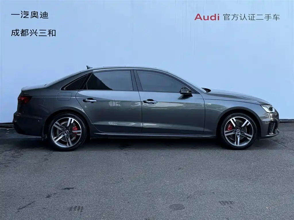 Audi A4L 2023 40 TFSI Luxury