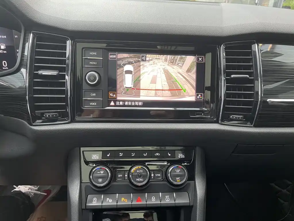 Skoda Kodiaq — миниатюра 23