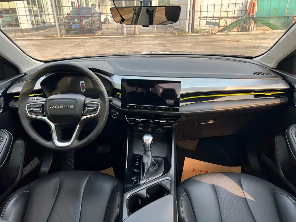 Roewe i5 — миниатюра 14