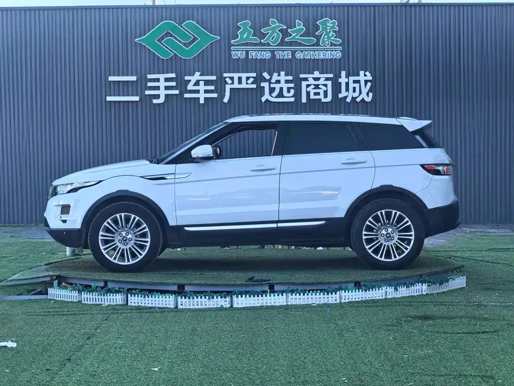 Land Rover Evoque (Import) — миниатюра 8
