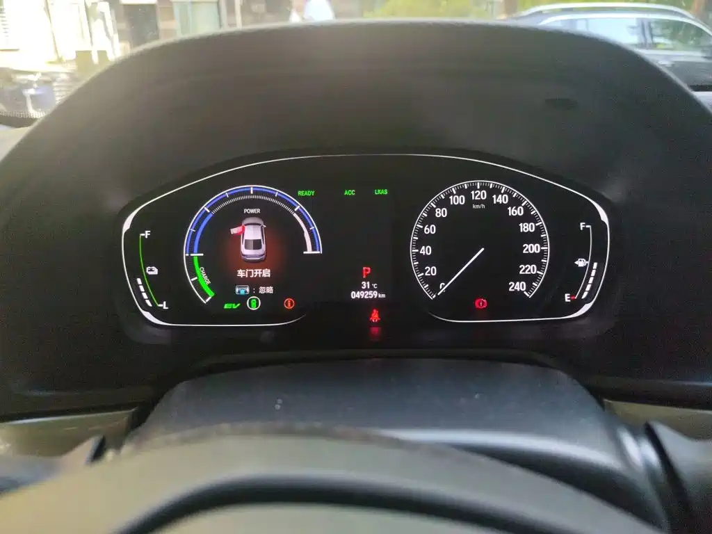 Honda Inspire — миниатюра 7