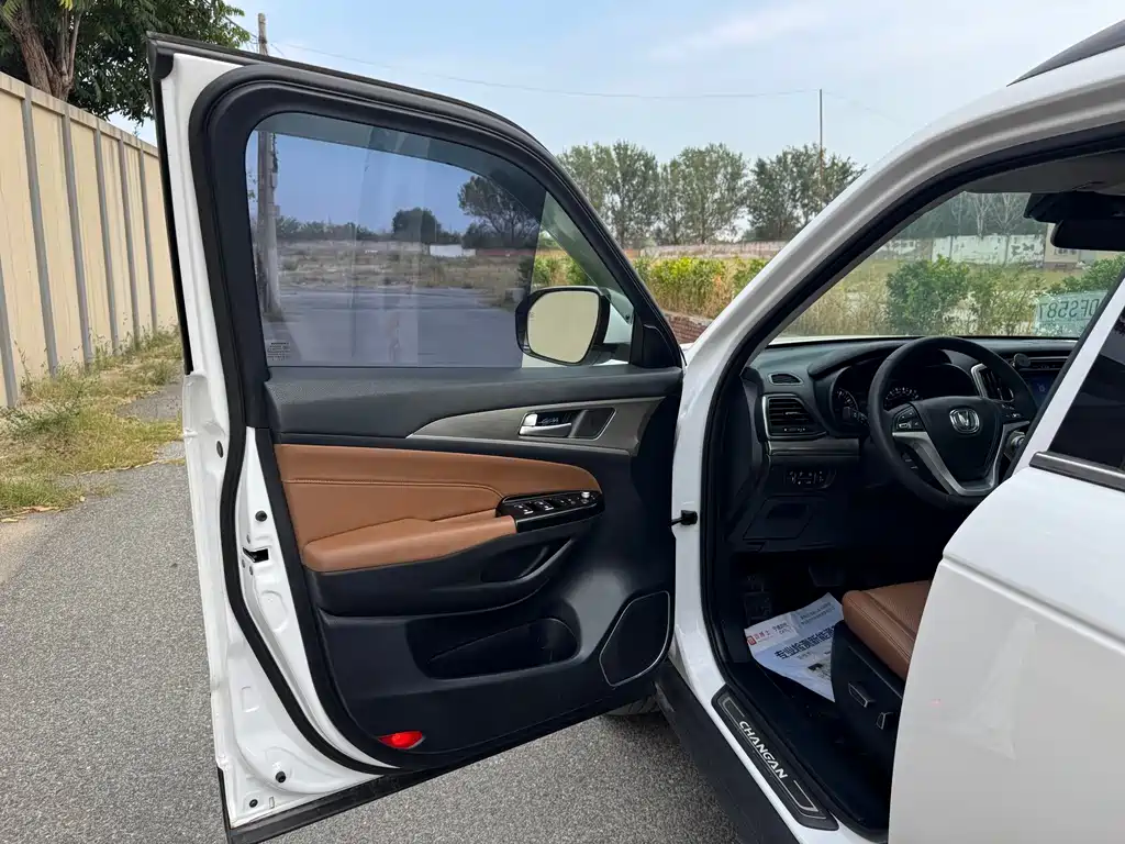 Changan CS95 — миниатюра 13