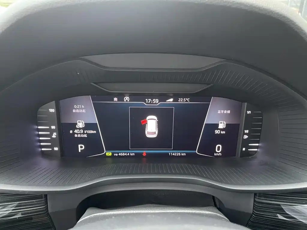 Skoda Kodiaq — миниатюра 20