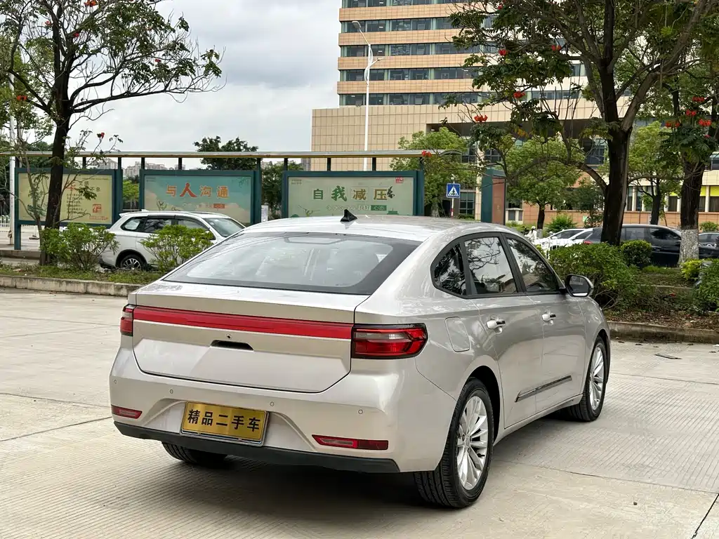 Baojun RC-5 — миниатюра 7