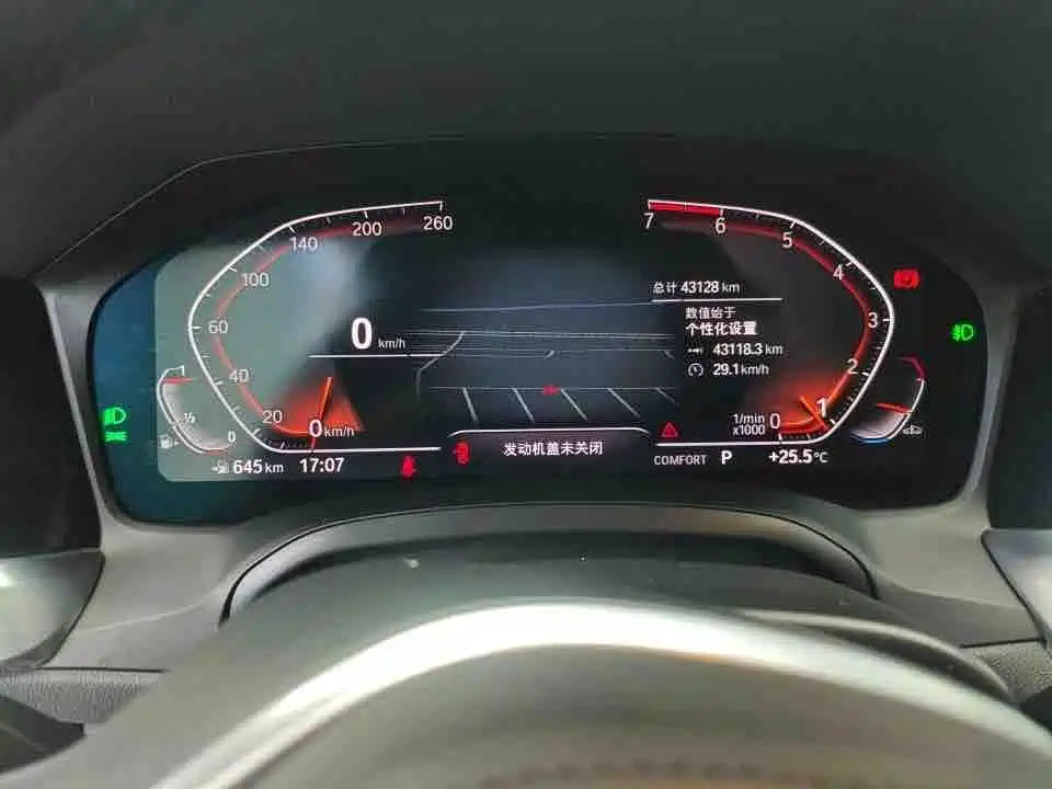 BMW 3 Series — миниатюра 4