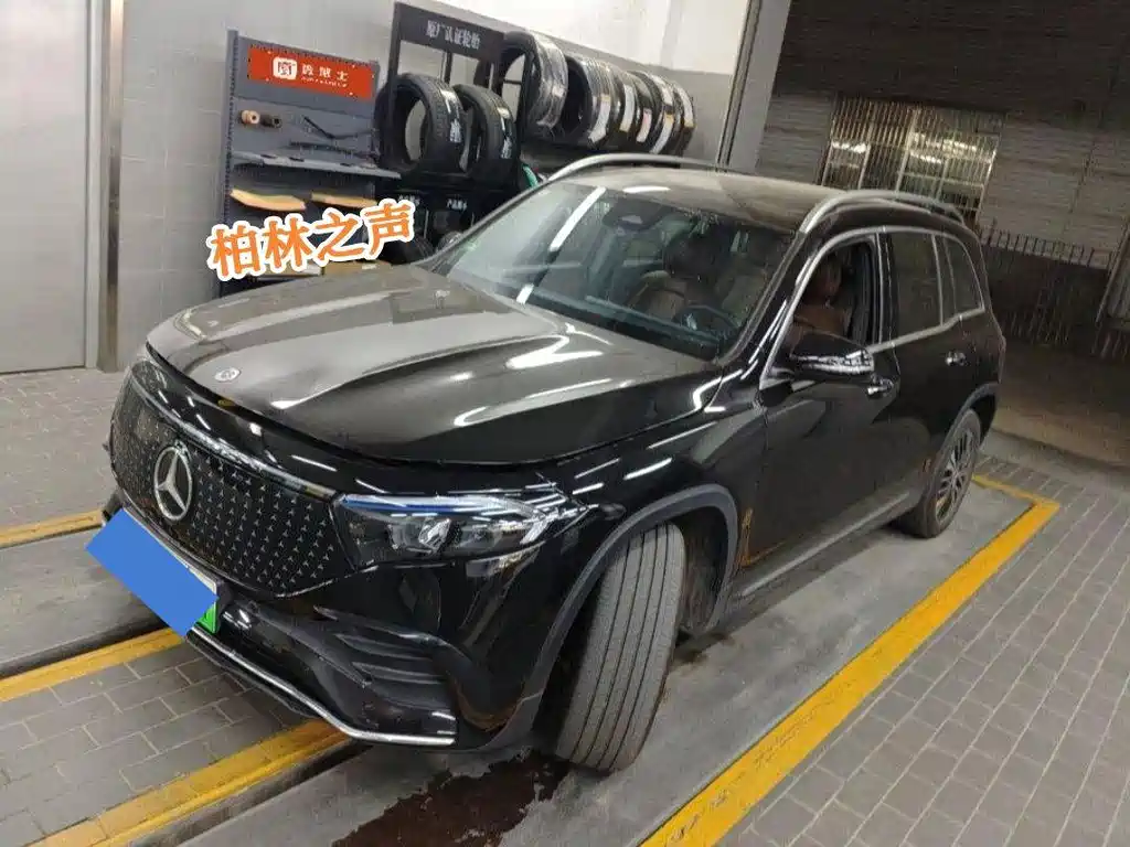 Mercedes-Benz EQB