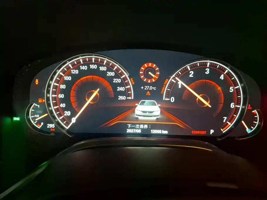 BMW 7 Series — миниатюра 14