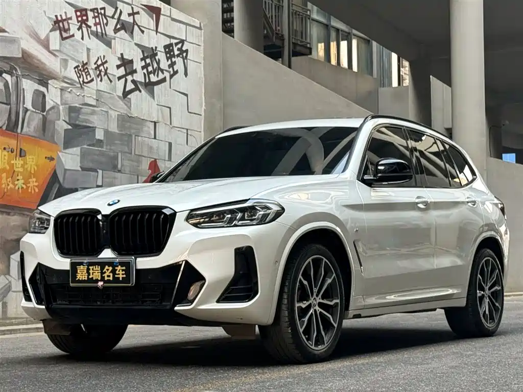 BMW X3 2023