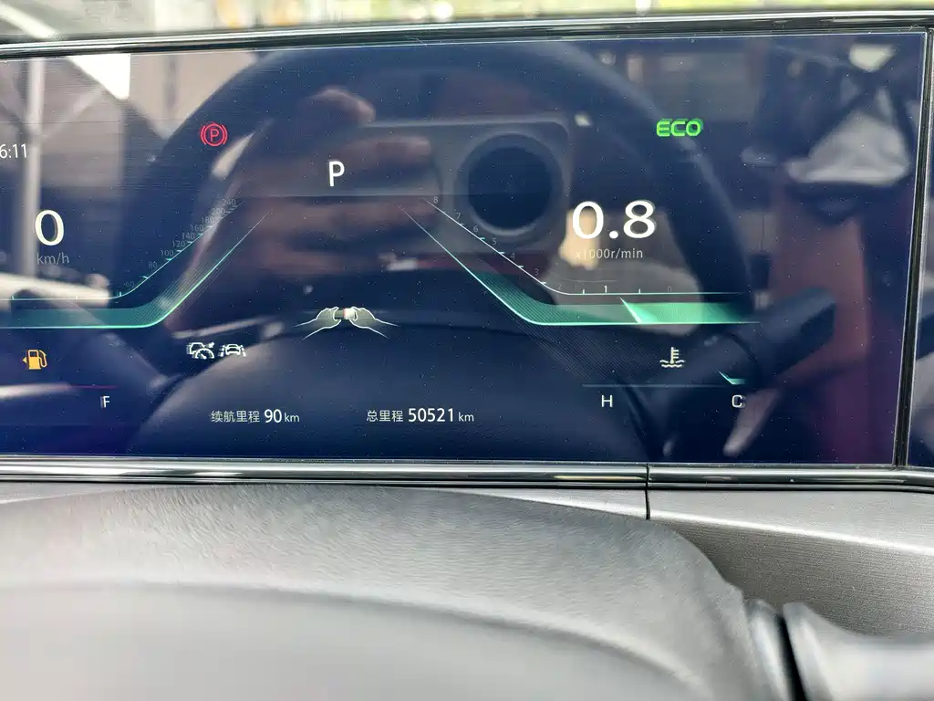 Changan Eado — миниатюра 16