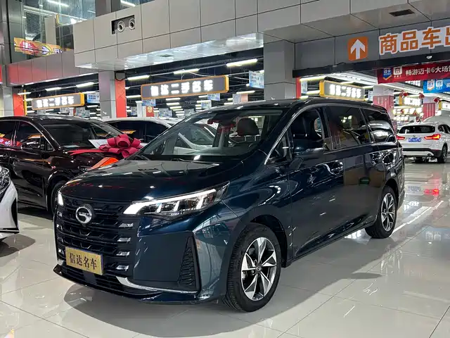 GAC TRUMPCHI M6
