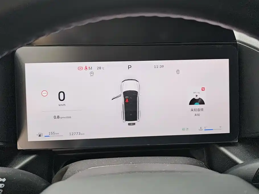 Haval Menglong Petrol — миниатюра 14