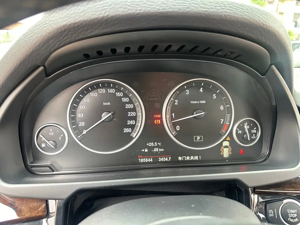 BMW X5 2014 xDrive35i Lead