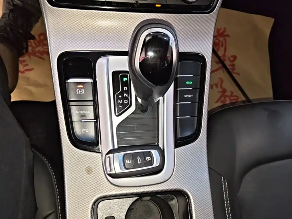 Geely Emgrand GS — миниатюра 14