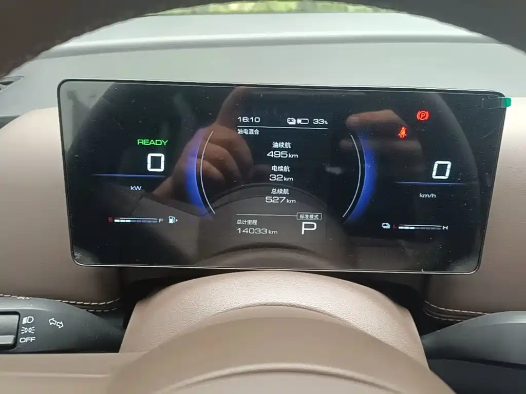 Wuling Xingguang 730 New Energy — миниатюра 12