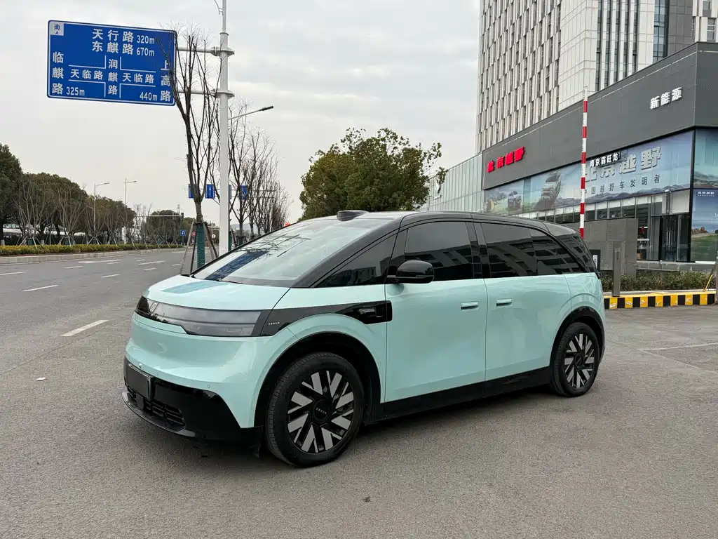 ZEEKR EXTREME KRYPTON MIX