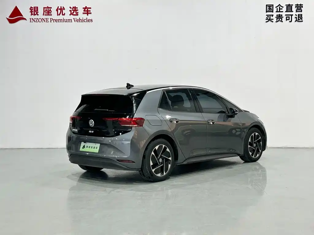 Volkswagen ID.3 — миниатюра 5