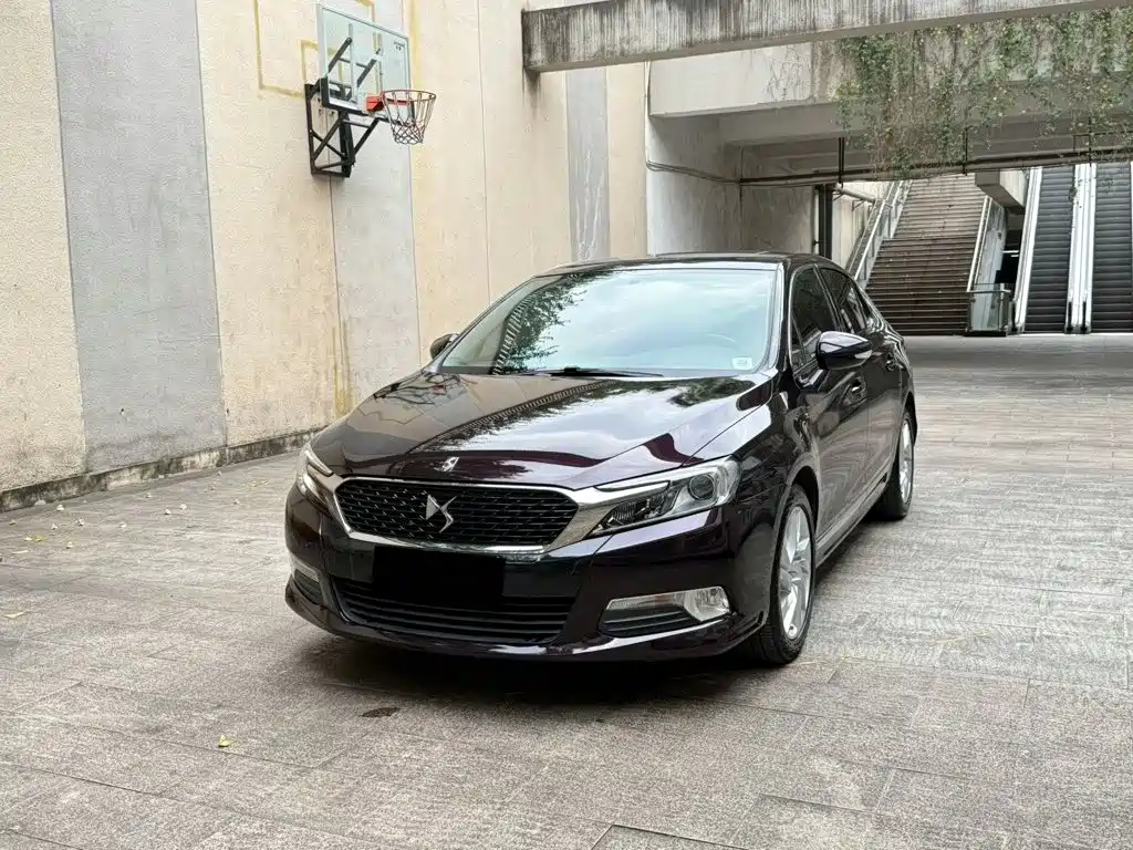 DS DS 5LS