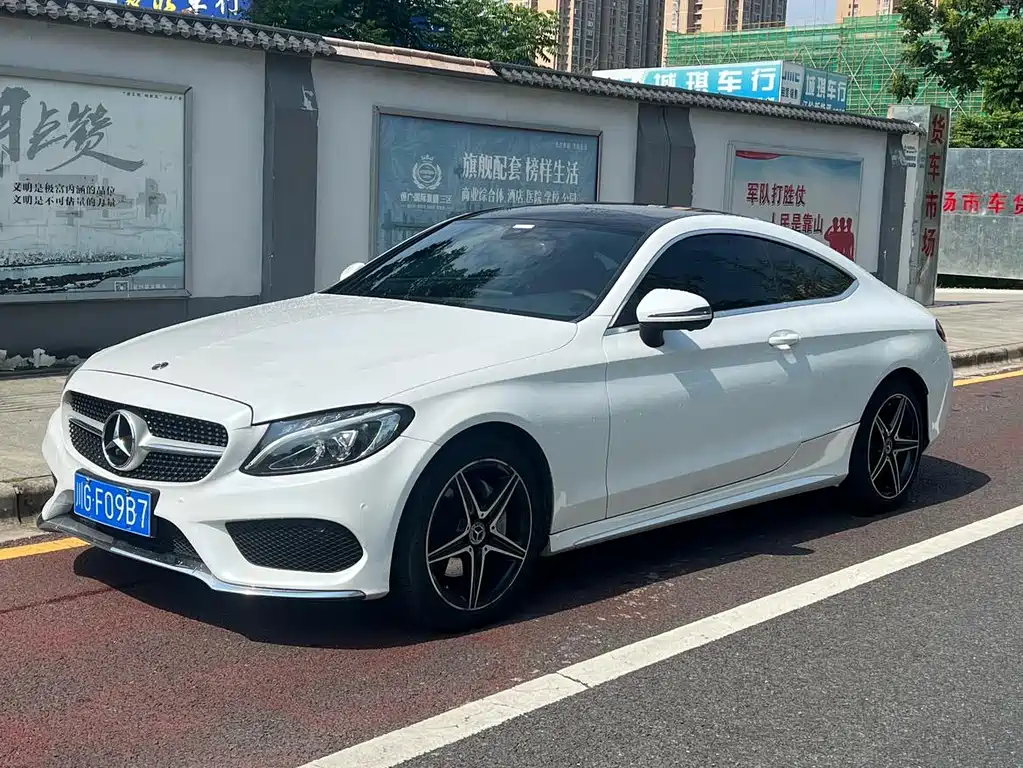 Mercedes-Benz C-Class (Import) 2018