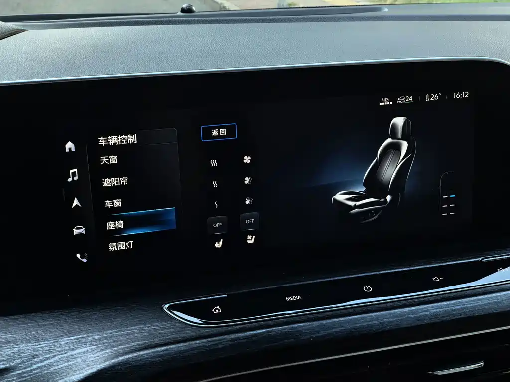 Buick GL8 — миниатюра 14