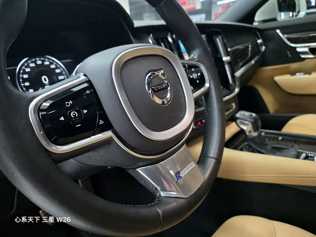 Volvo S90 — миниатюра 6