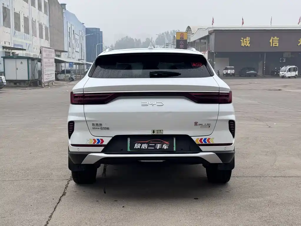 BYD PLUS New Energy — миниатюра 8