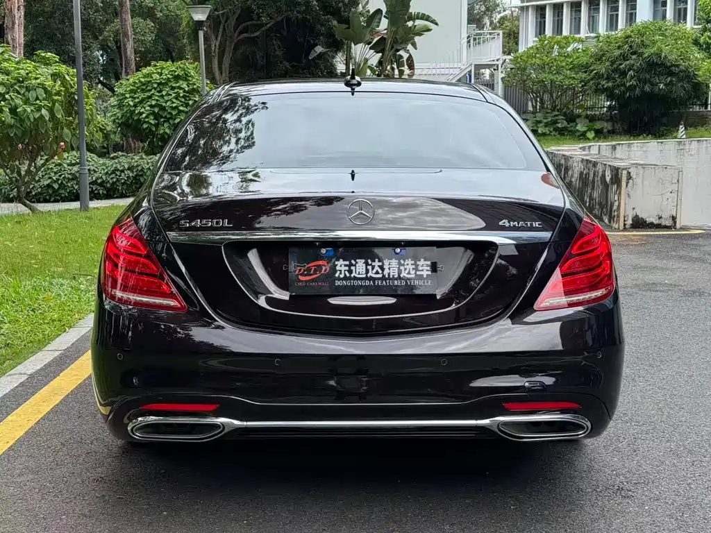 Mercedes-Benz S-Class — миниатюра 14
