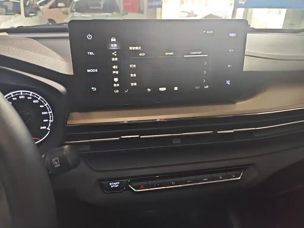 Geely Vision X3 — миниатюра 13