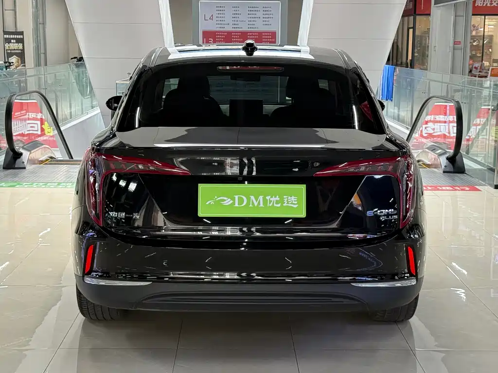 Hongqi Hongqi E-QM5 — миниатюра 8