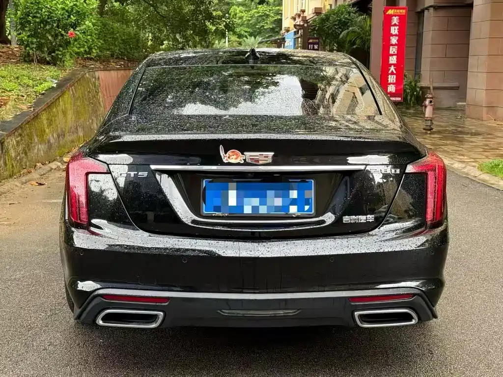 Cadillac CT5 — миниатюра 8