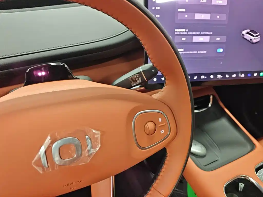 Qiyuan Qiyuan Q07 — миниатюра 14