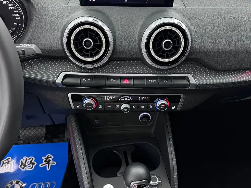 Audi Q2L — миниатюра 14