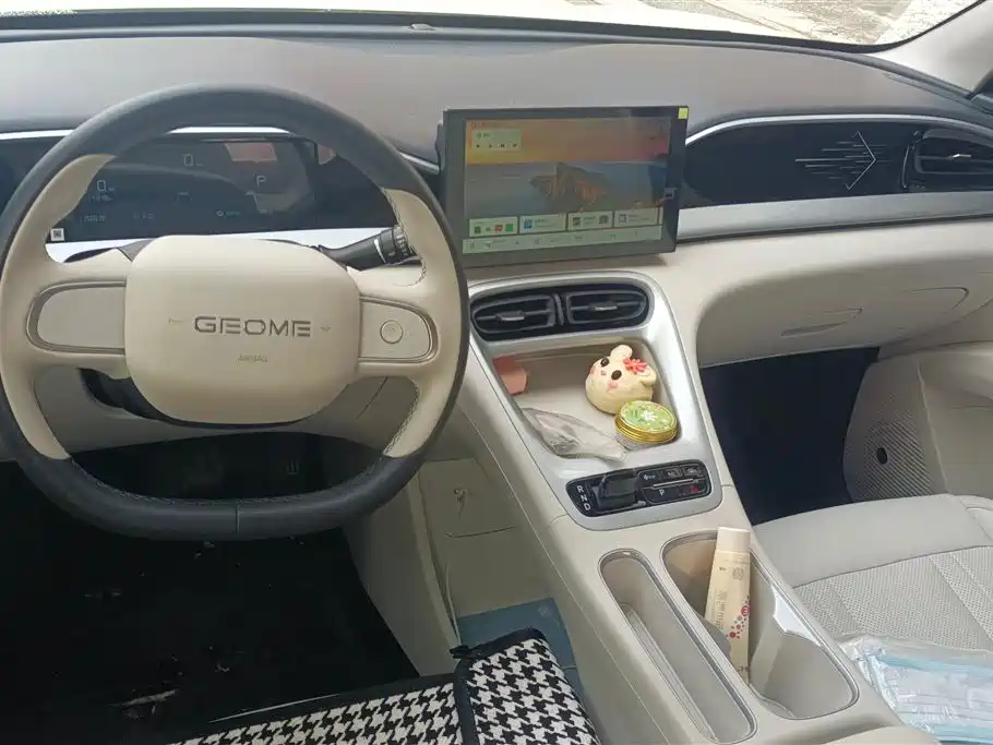 GEELY GALAXY STAR WISH