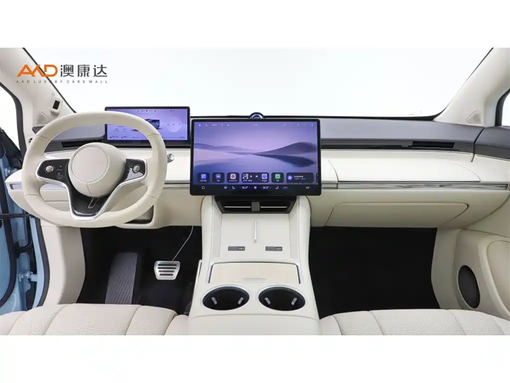 AITO WISDOM WORLD R7