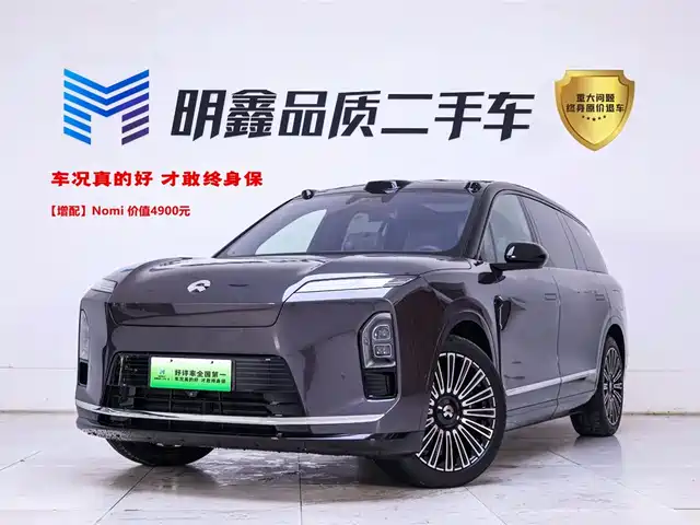 NIO NIO ES8 2026