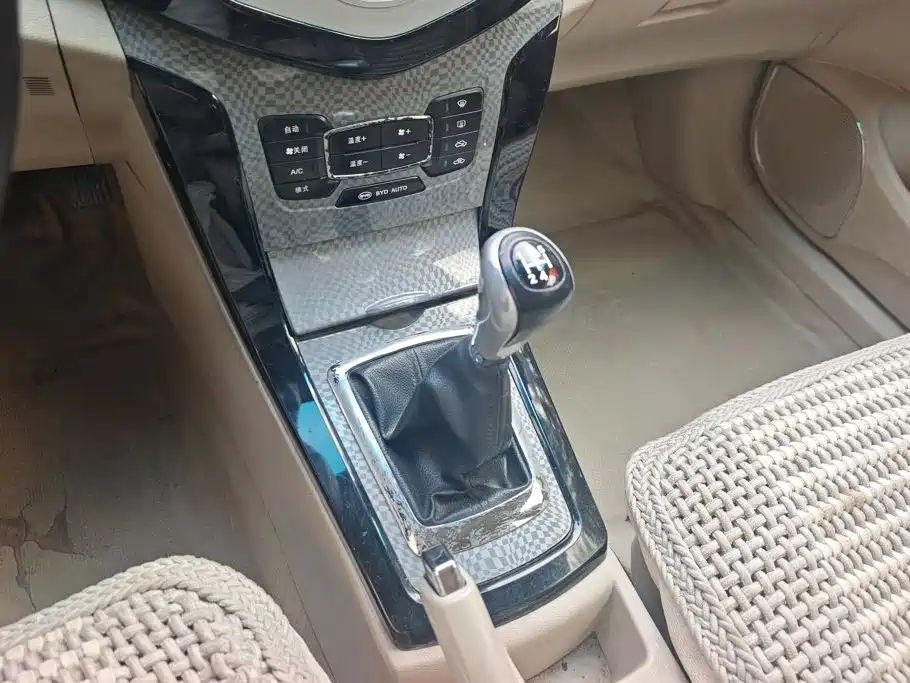 BYD Surui — миниатюра 16