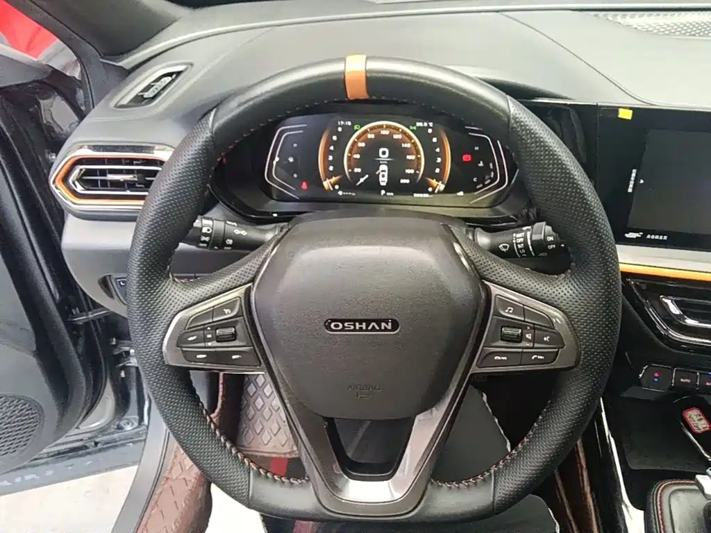 Oshan Oushang X5 — миниатюра 11