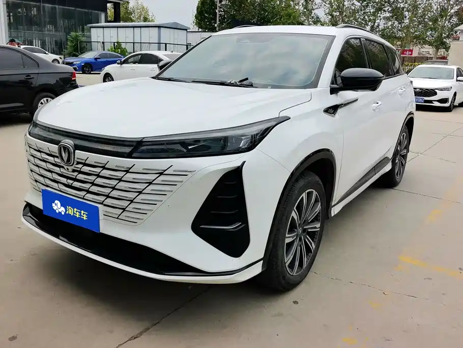 Changan CS75 PLUS
