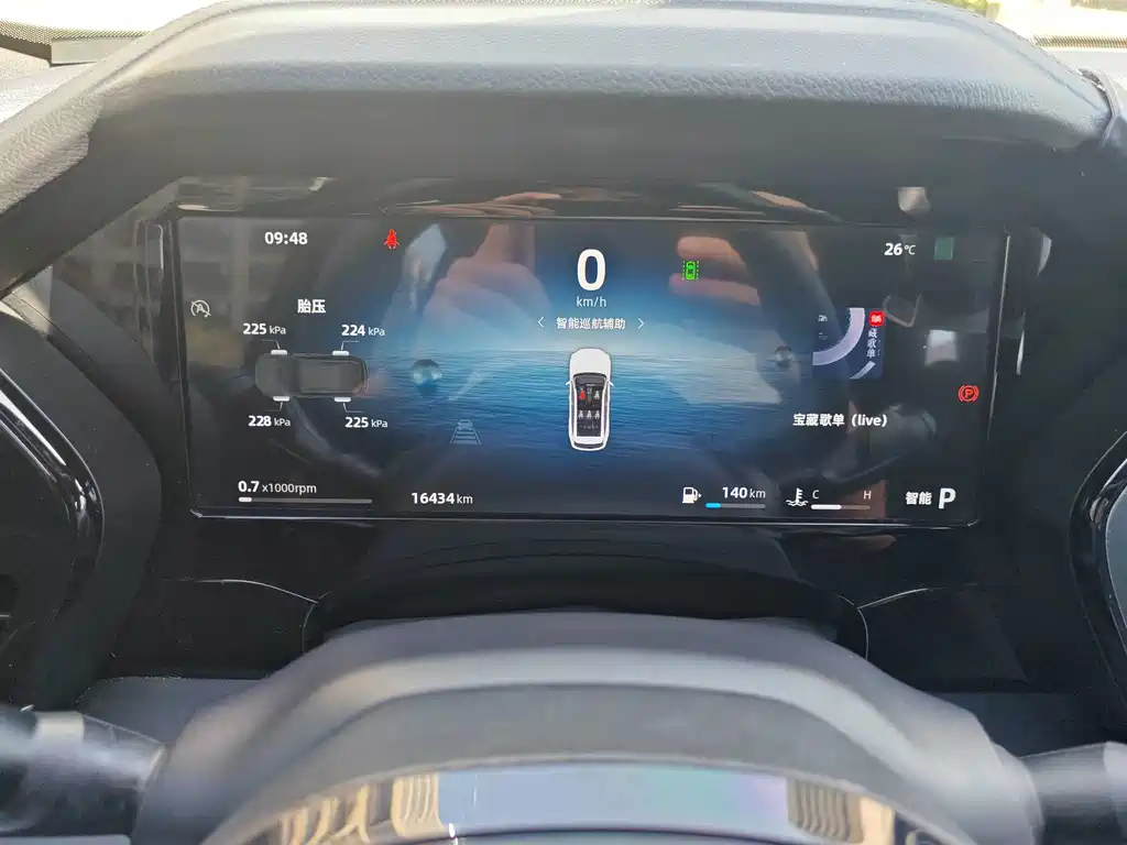 Geely Xingyue L — миниатюра 15