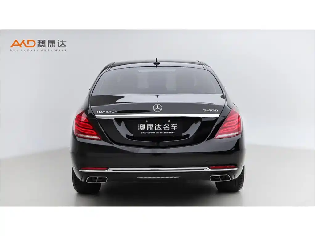 Mercedes-Benz S-Class — миниатюра 4