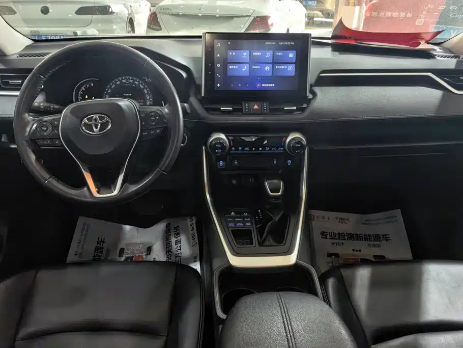 Toyota RAV4 — миниатюра 12
