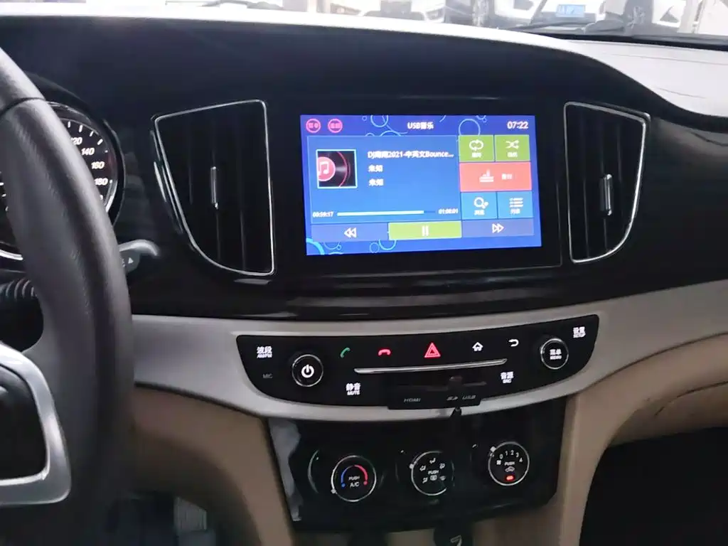 Baojun 730 — миниатюра 13