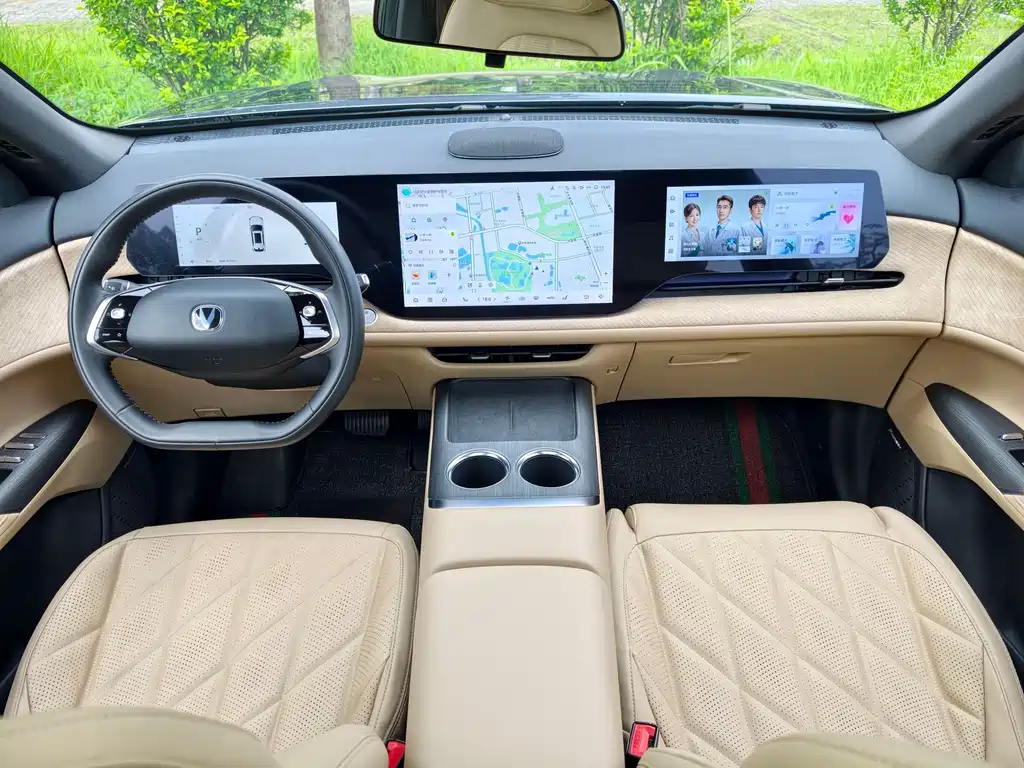 Changan Changan CS75PLUS — миниатюра 6