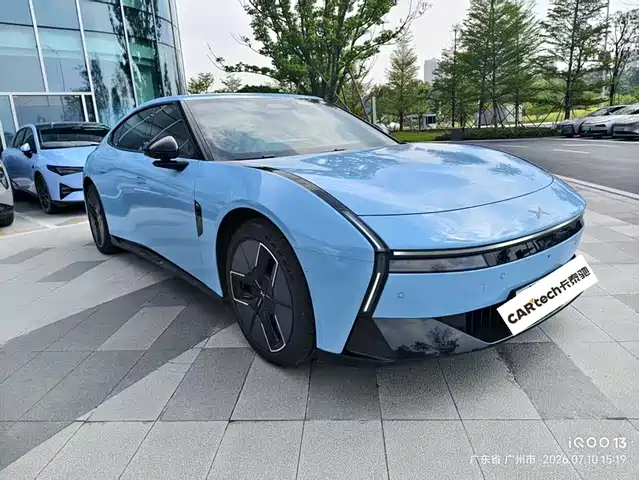 2025 Xpeng P7